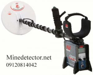 GPX-5000-Gold-Detector