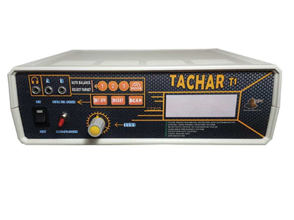 فلزیاب TACHAR T1 تولیدی کمپانی IKPV