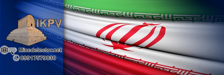 iranian-MD