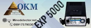 OKM EXP 5000