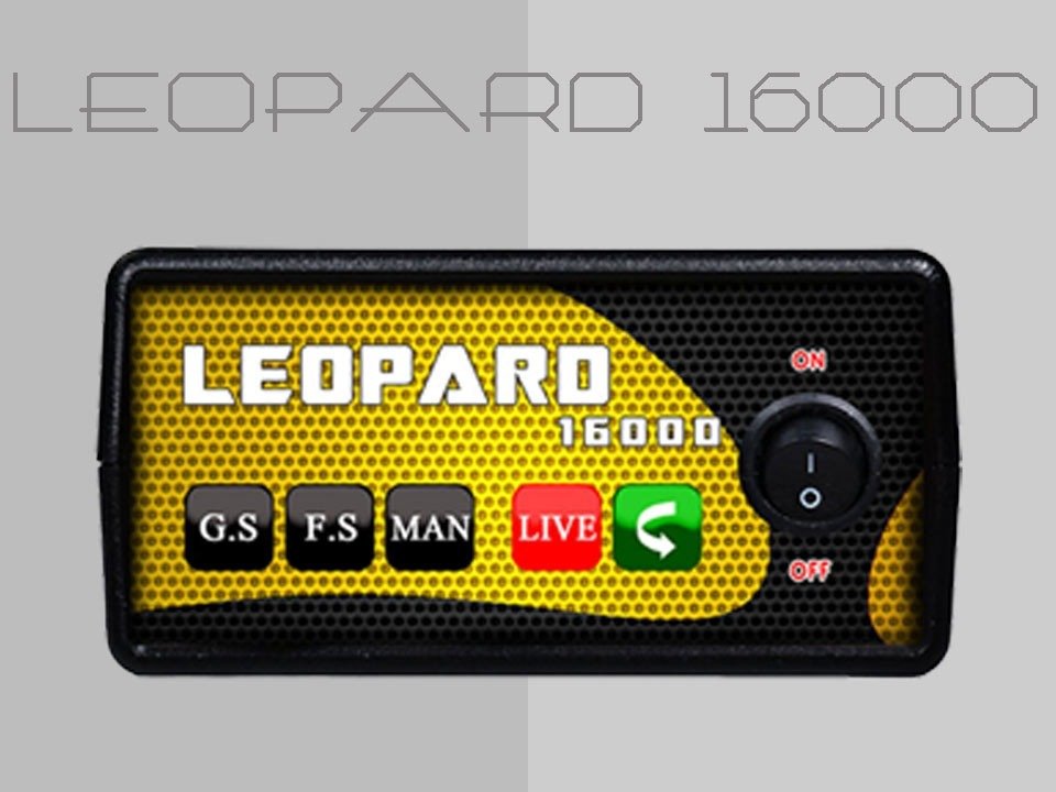 فلزیاب LEOPARD 16000 محصول شرکت IKPV