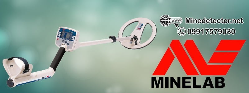 Minelab-Explorer-XS