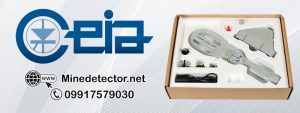 PD240CB HandHeld Metal Detector